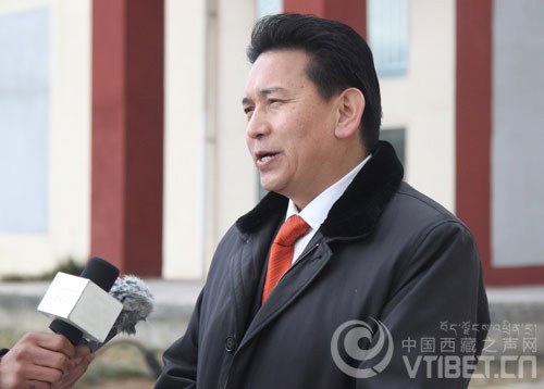 བོད་སྨན་མ་རྐང་ཚད་ཡོད་ཀུང་སིའི་འགན་འཛིན་གནས་དབྱུང་། བོད་སྨན་མ་རྐང་ཚད་ཡོད་ཀུང་སིའི་འགན་འཛིན་གནས་དབྱུང་།