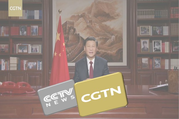 དབྱིན་ཡུལ་གཞུང་གིས་རྒྱ་ནག་གི་གཞུང་འབྲེལ་གསར་ལམ་བཀག་སྡོམ་བྱས་འདུག