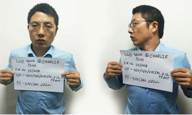  རྒྱ་མི་དེའི་ལས་འགན་གཙོ་བོ་ནི་༧གོང་ས་མཆོག་གི་ཡང་སྲིད་ཐད་རྒྱ་གཞུང་གི་ཤུགས་རྐྱེན་ཡོང་ཆེད་དུ་ལས་དོན་བསྒྲུབ་རྒྱུ་དེ་ཡིན་པ།