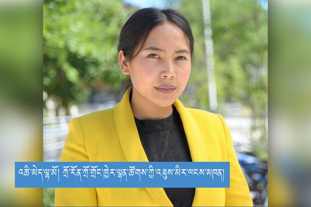 འཆི་མེད་ལྷ་མོ་ལགས་ཁེ་ཎ་ཌའི་ཀྲོ་རོན་ཀྲོའི་གྲོང་ཁྱེར་ལྷན་ཚོགས་འཐུས་མིའི་འོས་མིར་ལངས་འདུག
