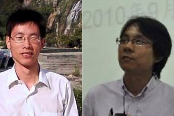 ལས་འགུལ་བYang Zhangqingདང་Guo Binགཉིས།