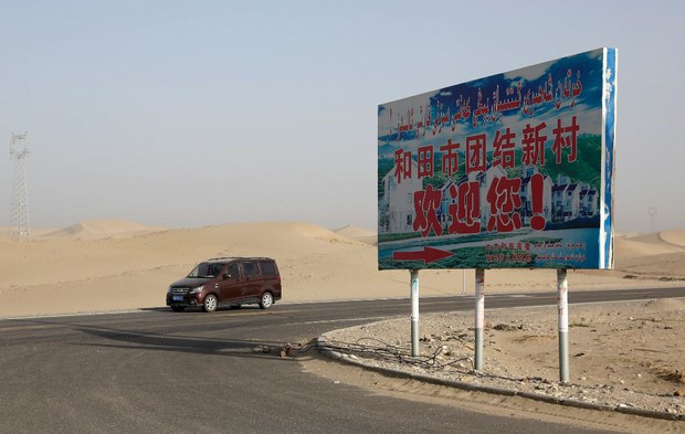 རྒྱ་ནག་གཞུང་གིས་ཤར་ཐུར་ཀི་སི་ཐན་ཁུལ་གྱི་གྲོང་ཚོ་མང་པོ་ཞིག་གི་མིང་བསྒྱུར་ཡོད་པ།