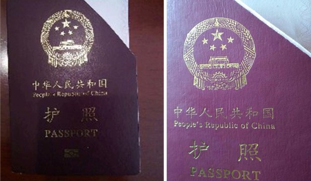 རྒྱ་ནག་གི་ཉེན་རྟོག་པས་གཤག་ཚར་བའི་ཕྱི་བསྐྱོད་ལག་འཁྱེར། ༢༠༡༧