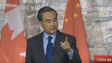 རྒྱ་ནག་གི་ཕྱི་སྲིད་བློན་ཆེན་Wang Yi་ཁེ་ན་ཊར། ༢༠༡༦།༦།༢