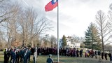 ཐེ་ཝན་གྱི་རྒྱལ་དར།