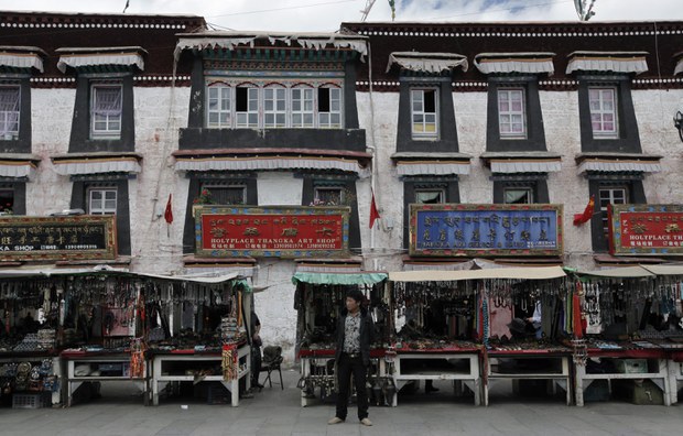 རྒྱ་ནག་གཞུང་གིས་བོད་མི་ཚོར་བསམ་ཚུལ་བསྡུ་ལེན་བྱེད་བཞིན་པ་ནི་མི་མང་གི་བསམ་བློ་ལྟ་ཚོད་ཆེད་ཡིན་པའི་དོགས་གཞི་བྱེད་མཁན་ཡོད་སྐོར། བོད་ནང་གི་བོད་མིས་འགྲེལ་བརྗོད་གནང་གི་འདུག