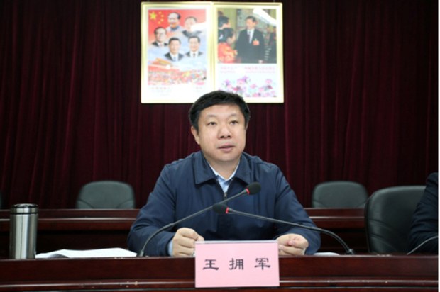 བོད་ནང་གི་དམར་ཤོག་ཚོགས་པའི་སྒྲིག་ཁྲིམས་ཞིབ་བཤེར་གྱི་དྲུང་ཆེ་ཝང་ཡུང་ཅུན་(Wang Yongjun) བོད་ནང་གི་དམར་ཤོག་ཚོགས་པའི་སྒྲིག་ཁྲིམས་ཞིབ་བཤེར་གྱི་དྲུང་ཆེ་ཝང་ཡུང་ཅུན་(Wang Yongjun)