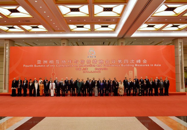 རྒྱ་ནག་གི་གྲོང་ཁྱེར་Shanghaiནང་ཚོགས་པའི་ཨེ་ཤེ་ཡ་མངའ་ཁུལ་གྱི་བདེ་འཇགས་ལྷན་ཚོགས། ༢༠༡༤།༥།༢༠