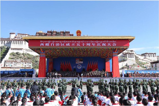 བོད་རང་སྐྱོང་ལྗོངས་ཞེས་བ་བཙུགས་ཏེ་མི་ལོ་ལྔ་བཅུ་འཁོར་བའི་མཛད་སྒོ།་༢༠༡༥།༩།༧