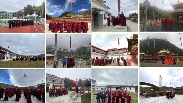 རྒྱ་ནག་གཞུང་གིས་བོད་ནང་གི་དགོན་སྡེ་ཁག་ཏུ་བཙན་ཐབས་ཀྱིས་རྒྱལ་སྟོན་དུས་ཆེན་ཟེར་བ་གཞི་རྒྱ་ཆེན་པོས་སྲུང་བརྩི་བྱེད་བཅུག་ཡོད་པ།