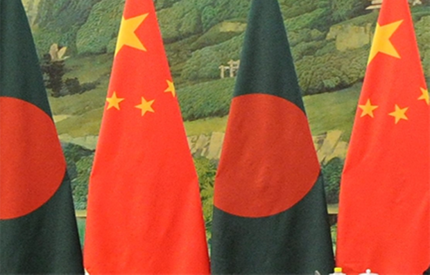 རྒྱ་ནག་གཞུང་གིས་བྷང་ལ་དྷེ་ཤེའི་གཞུང་འབྲེལ་ས་ཁྲའི་ནང་ས་ཁོངས་བདག་དབང་ནོར་འཁྲུལ་ཡོད་པ་བཅོས་དགོས་བའི་དགོས་འདུན་བཏོན་འདུག