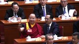 རྒྱལ་མཚན་ནོར་བུ་བསྐྱར་དུ་བོད་རང་སྐྱོང་ལྗོངས་ཟེར་བའི་ནང་བསྟན་མཐུན་ཚོགས་ཀྱི་ཚོགས་གཙོར་བསྐོ་གཞག་བྱས་བ་ནི་རྒྱ་ནག་གི་ཆབ་སྲིད་ཀྱི་ལག་ཆའི་ཆེད་ཡིན་པ་ཉམས་ཞིབ་པས་ངོས་འཛིན་གནང་གི་འདུག