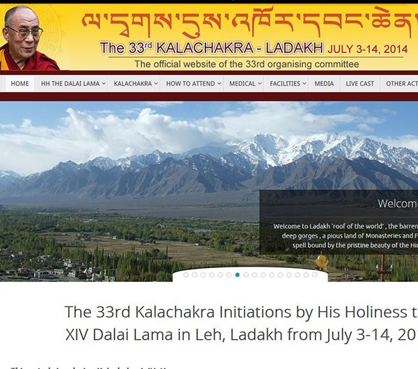 བོད་མི་དུས་འཁོར་དབང་ཆེན་ཞུ་བ་འགྲོ་རྒྱུར་བཀག་སྡོམ། བོད་མི་དུས་འཁོར་དབང་ཆེན་ཞུ་བ་འགྲོ་རྒྱུར་བཀག་སྡོམ།