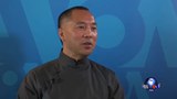 ཨ་རིའི་ནང་གནས་སྡོད་རྒྱ་ནག་གཞུང་ལ་སྐྱོན་བརྗོད་བྱེད་མཁན་རྒྱ་རིགས་ཚོང་པ་(Guo Wangui)ལ་ཨ་རིའི་རླུང་འཕྲིན་ཀང་གིས་བཅར་འདྲིའི་སྐབས། ༢༠༡༧།༤།༡༩