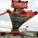 china-tibet-rali.gif china-tibet-rali.gif