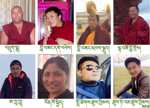 རྒྱ་ནག་གཞུང་གིས་ཁྲིམས་ཐག་བཅད་པའི་བོད་མི་ཚོའི་འདྲ་པར། རྒྱ་ནག་གཞུང་གིས་ཁྲིམས་ཐག་བཅད་པའི་བོད་མི་ཚོའི་འདྲ་པར།