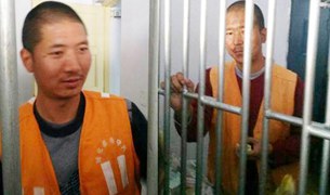 གྲྭ་བ་གཉིས་ལ་བཙོན་འཇུག་ཉེས་ཆད།