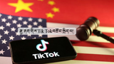 རྒྱ་ནག་གི་(TikTok)་སྤྱི་ཚོགས་དྲྭ་རྒྱའི་མཉེན་ཆས་ཨ་རིའི་ཕྱུག་བདག་(Elon Musk)་ལ་བཙོང་རྒྱུའི་གཞི་རིམ་གྲོས་མོལ་བྱེད་བཞིན་ཡོད་འདུག