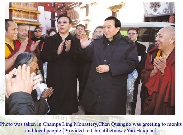 བོད་རང་སྐྱོང་ལྗོངས་ཀྱི་དམར་ཤོག་ཚོགས་པའི་དྲུང་ཆེ་Chen Quanguo