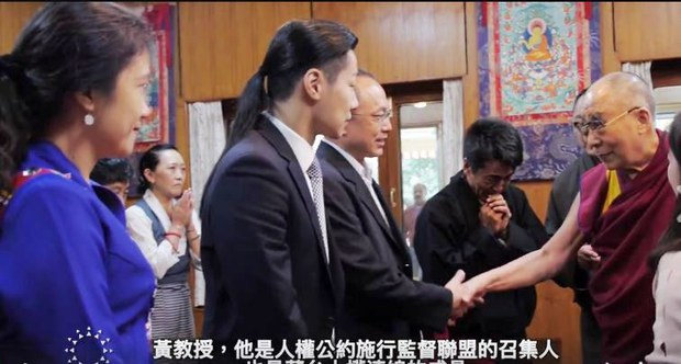 ཐེ་ཝན་གྲོས་ཚོགས་ཀྱི་འཐུས་མི་ཁག་གཅིག་གིས་བཞུགས་སྒར་དུ་༧གོང་ས་མཆོག་དང་མཇལ་སྐབས། ༢༠༡༦།༩།༥ ཐེ་ཝན་གྲོས་ཚོགས་ཀྱི་འཐུས་མི་ཁག་གཅིག་གིས་བཞུགས་སྒར་དུ་༧གོང་ས་མཆོག་དང་མཇལ་སྐབས། ༢༠༡༦།༩།༥