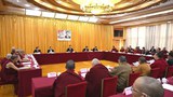 རྒྱལ་མཚན་ནོར་བུ་བོད་རང་སྐྱོང་ལྗོངས་ནང་བསྟན་མཐུན་ཚོགས་ཀྱི་ཚོགས་གཙོར་བདམས་པ་དང་བོད་རྒྱུད་ནང་བསྟན་རྒྱ་སྒྱུར་མགྱོགས་མྱུར་དང་ཁ་བྲལ་ལ་ངོ་རྒོལ་དགོས་པ། དམར་ཤོག་དྲུང་ཆེ་ཝང་ཅུན་ཀྲེང་གིས་བརྗོད་འདུག