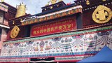 རྒྱ་གཞུང་གིས་བོད་ནང་དམར་ཤོག་ཚོགས་པ་འཕེལ་རྒྱས་ཀྱི་དྲིལ་བསྒྲགས་སློབ་གསོའི་ལས་འགུལ་སྤེལ་ཤུགས་ཆེ་རུ་བཏང་བ།