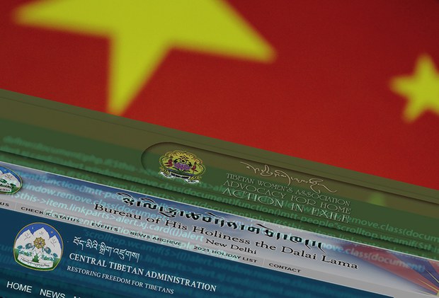 རྒྱ་ནག་གཞུང་གིས་བཙན་བྱོལ་བོད་མིའི་ཚོགས་སྡེ་ཁག་ལ་དྲ་ཐོག་འཇབ་རྒོལ་བྱེད་ཀྱི་ཡོད་འདུག