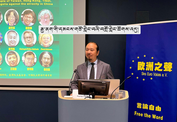 རྒྱ་ནག་གི་དམངས་གཙོ་བགྲོ་གླེང་ཚོགས་འདུར་བོད་ཀྱི་སྐུ་ཚབ་མཉམ་ཞུགས་ཀྱིས་བོད་དོན་གཏམ་བཤད་གནང་འདུག རྒྱ་ནག་གི་དམངས་གཙོ་བགྲོ་གླེང་ཚོགས་འདུར་བོད་ཀྱི་སྐུ་ཚབ་མཉམ་ཞུགས་ཀྱིས་བོད་དོན་གཏམ་བཤད་གནང་འདུག