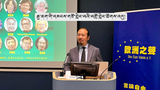 རྒྱ་ནག་གི་དམངས་གཙོ་བགྲོ་གླེང་ཚོགས་འདུར་བོད་ཀྱི་སྐུ་ཚབ་མཉམ་ཞུགས་ཀྱིས་བོད་དོན་གཏམ་བཤད་གནང་འདུག