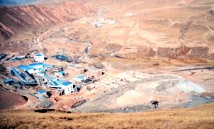 ཨ་མདོ་མཚོ་ལྷོ་ཁུལ་དུ་གཏེར་ཁ་བསྔོག་བཞིན། ཨ་མདོ་མཚོ་ལྷོ་ཁུལ་དུ་གཏེར་ཁ་བསྔོག་བཞིན།