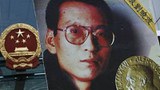 ལིའུ་ཞོ་པའོ་དང་འབྲེལ་བའི་གྱང་སྦྱར་པར་རིས་ཞིག