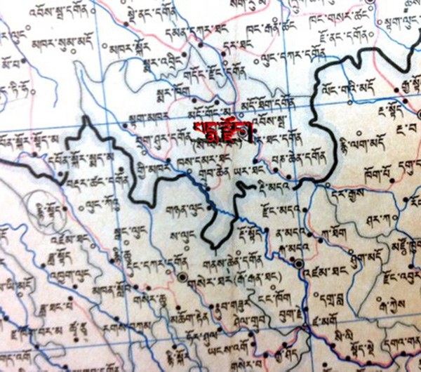 ངོ་རྒོལ་བྱེད་མི་ཆོག་པའི་དྲིལ་བསྒྲགས། ངོ་རྒོལ་བྱེད་མི་ཆོག་པའི་དྲིལ་བསྒྲགས།