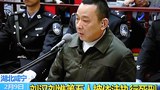རྒྱ་ནག་གིས་རྒྱ་རིགས་འབྱོར་ལྡན་པ་Liu Han