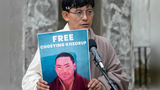ཆོས་དབྱིངས་མཁས་གྲུབ་ལགས་གློད་གྲོལ་གཏོང་དགོས་ཞེས་ཨ་རིའི་རྒྱལ་སྤྱིའི་ཆོས་དད་རང་དབང་ལྷན་ཚོགས་ཀྱི་གཞུང་ཚབ་ཆེན་མོས་འབོད་སྐུལ་གནང་འདུག