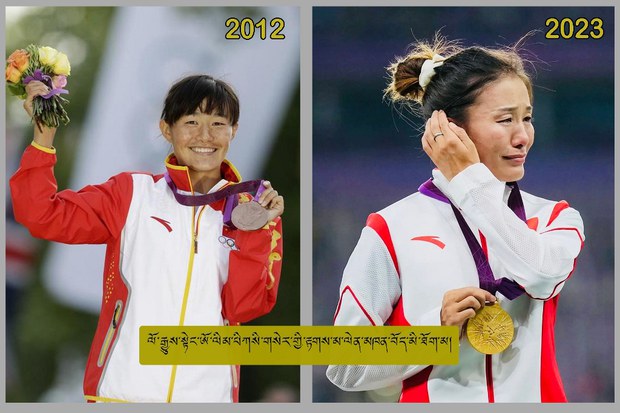 ཆོས་དབྱིངས་སྐྱིད་ལགས་ལོ་རྒྱུས་སྟེང་ཨོ་ལིམ་པིཀསི་གསེར་གྱི་རྟགས་མ་ལེན་མཁན་བོད་མི་ཐོག་མར་གྱུར། ཆོས་དབྱིངས་སྐྱིད་ལགས་ལོ་རྒྱུས་སྟེང་ཨོ་ལིམ་པིཀསི་གསེར་གྱི་རྟགས་མ་ལེན་མཁན་བོད་མི་ཐོག་མར་གྱུར།