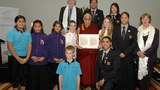 མཚན་རྟགས་བཀོད་གནང་མཛད།