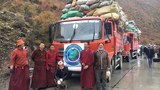 མཚོ་སྔོན་ཡུལ་ཤུལ་ཁུལ་དུ་བོད་མི་ཚོས་རང་བྱུང་ཁོར་ཡུག་གི་གད་སྙིགས་གཙང་སེལ་གྱི་ལས་འགུལ་སྤེལ་སྐབས། ༢༠༡༦།༡༠།༥