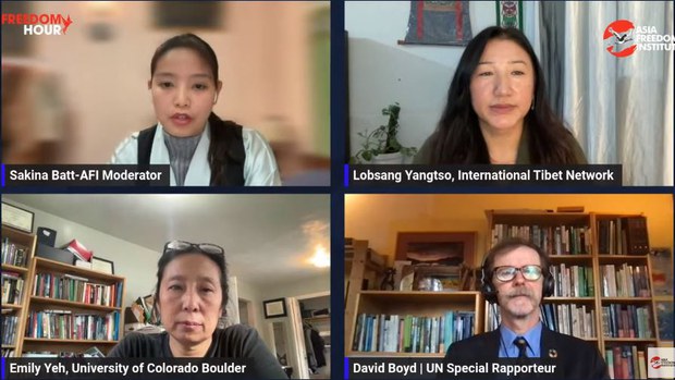 གོ་ལའི་གནམ་གཤིས་འགྱུར་ལྡོག་དང་འབྲེལ་མཐོ་སྒང་བོད་ཀྱི་ཁོར་ཡུག་གི་གལ་གནད་ཐད་བགྲོ་གླེང་གནང་སོང་།