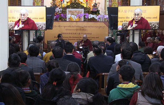 ཚད་རྡུལ་དངོས་ཁམས་དང་འབྲེལ་བའི་ཉིན་གསུམ་གྱི་བགྲོ་གླེང་མཇུག་སྒྲིལ་མཛད་པ།