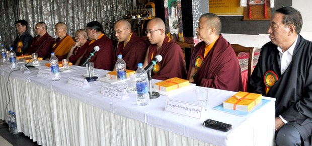 བོད་ཀྱི་ཆོས་བརྒྱུད་ཆེན་པོ་བཞི་གཡུང་དྲུང་བོན་དང་བཅས་པའི་ཚོགས་ཆེན་ཐེངས་༡༢་པའི་ཚོགས་ར། ༢༠༡༥།༦།༡༨ བོད་ཀྱི་ཆོས་བརྒྱུད་ཆེན་པོ་བཞི་གཡུང་དྲུང་བོན་དང་བཅས་པའི་ཚོགས་ཆེན་ཐེངས་༡༢་པའི་ཚོགས་ར། ༢༠༡༥།༦།༡༨