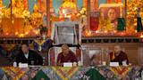 བསྟན་པ་གོང་སྤེལ་ལྷན་ཚོགས།