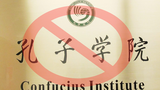 ཨ་རིའི་པོར་ཊི་ལན་ཌི་མངའ་སྡེའི་གཙུག་ལག་སློབ་གྲྭ་ཆེན་མོས་ཁུང་ཙི་སློབ་གཉེར་ཁང་སྒོ་རྒྱག་རྒྱུ་ཡིན་འདུག