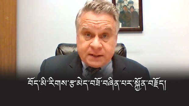 བོད་ནང་མི་རིགས་རྩ་མེད་བཟོ་བཞིན་པའི་སྲིད་བྱུས་ལ་ཨ་རིའི་གྲོས་ཚོགས་འཐུས་མི་ཀིརསི་སིམིཐ་ལགས་ཀྱིས་སྐྱོན་བརྗོད།