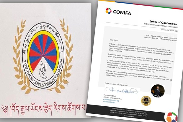 བོད་རྒྱལ་ཡོངས་རྩེད་རིགས་ཚོགས་པས་རྒྱལ་སྤྱིའི་ཀོ་ནི་ཧྥ་བུད་མེད་ཀྱི་རྐང་རྩེད་སྤོ་ལོའི་འགྲན་ཚོགས་གོ་སྒྲིག་གནང་རྒྱུ་རེད། བོད་རྒྱལ་ཡོངས་རྩེད་རིགས་ཚོགས་པས་རྒྱལ་སྤྱིའི་ཀོ་ནི་ཧྥ་བུད་མེད་ཀྱི་རྐང་རྩེད་སྤོ་ལོའི་འགྲན་ཚོགས་གོ་སྒྲིག་གནང་རྒྱུ་རེད།