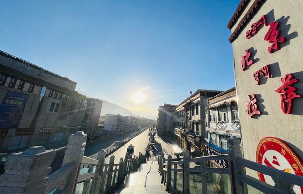 བོད་རང་སྐྱོང་ལྗོངས་ཟེར་བའི་ནང་ཏོག་དབྱིབས་རིམས་ནད་འགོས་ཡོད་པ་མི་གྲངས་༢༩༡༡ ཟིན་འདུག བོད་རང་སྐྱོང་ལྗོངས་ཟེར་བའི་ནང་ཏོག་དབྱིབས་རིམས་ནད་འགོས་ཡོད་པ་མི་གྲངས་༢༩༡༡ ཟིན་འདུག