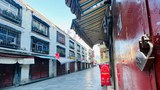བོད་རང་སྐྱོང་ལྗོངས་ཟེར་བའི་ནང་ཏོག་དབྱིབས་ནད་ཡམས་འགོས་ཁྱབ་ཀྱི་བསྡོམས་འབོར་ཁྲི་བརྒལ་འདུག