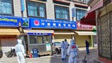 ཚེས་༧ཉིན་བོད་རང་སྐྱོང་ལྗོངས་ཟེར་བ་ཁྱོན་ཡོངས་སུ་ཏོག་དབྱིབས་རིམས་ནད་འགོས་བའི་ནད་པ་མི་གྲངས་༡༠ཐོན་འདུག