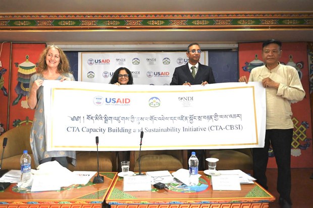 བོད་མིའི་སྒྲིག་འཛུགས་ཀྱི་ནུས་པ་གོང་འཕེལ་དང་འཛིན་སྐྱོང་སྲ་བརྟན་གྱི་ལས་འཆར་དབུ་འབྱེད་གནང་འདུག