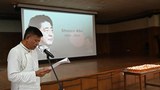 ཉི་ཧོང་གི་སྲིད་བློན་ཟུར་པ་རྐྱེན་འདས་སུ་ཕྱིན་པར་བོད་མིའི་སྒྲིག་འཛུགས་ཀྱིས་གཞུང་འབྲེལ་མཆོད་འབུལ་གནང་འདུག