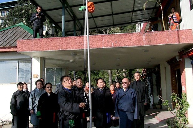 འབྲེལ་ཡོད་གནས་ཚུལ་འདི་གའི་གསར་འགོད་པ་བློ་བཟང་དགེ་ལེགས་ལགས་ཀྱིས་ས་གནས་ནས་བཏང་བར་གསན་རོགས་ཞུ། འབྲེལ་ཡོད་གནས་ཚུལ་འདི་གའི་གསར་འགོད་པ་བློ་བཟང་དགེ་ལེགས་ལགས་ཀྱིས་ས་གནས་ནས་བཏང་བར་གསན་རོགས་ཞུ།